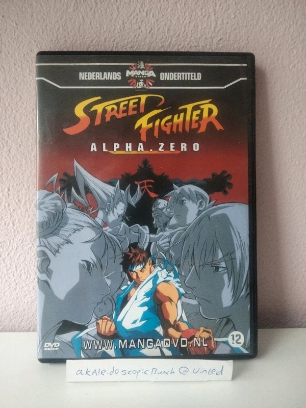 Street Fighter DVD Anime, Nederlands, Actie, Ophalen of Verzenden, Zo goed als nieuw
