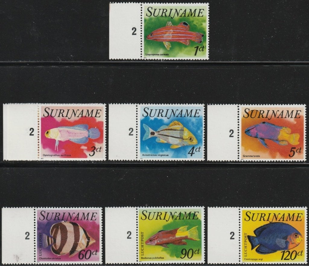 Rep-Suriname 74-91 serie + luchtpost + tab met nr 2 links., Postzegels en Munten, Verzenden, Postfris
