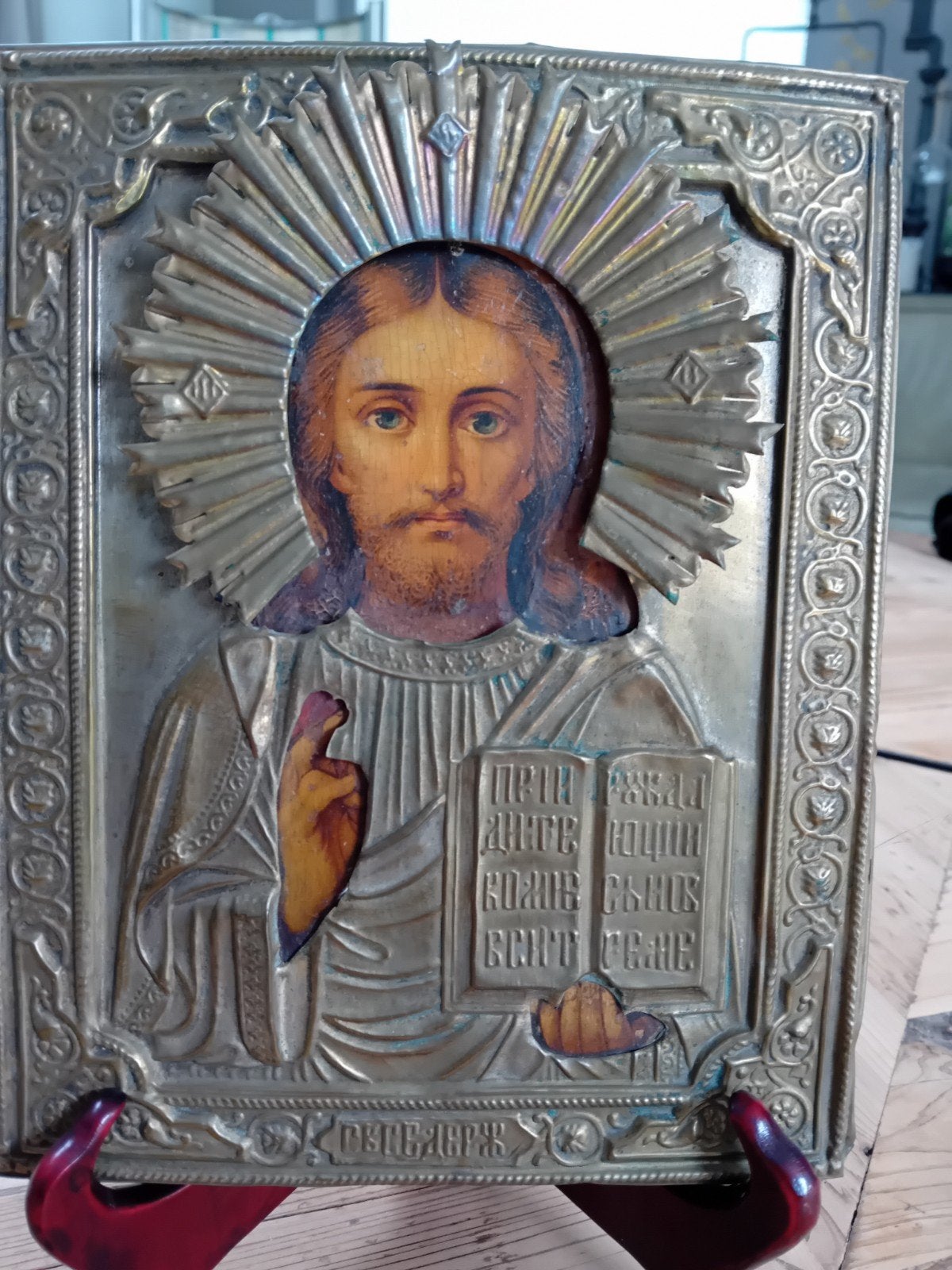 Antieke Russische Icoon Jezus Christus Verlosser, Antiek en Kunst, Ophalen of Verzenden