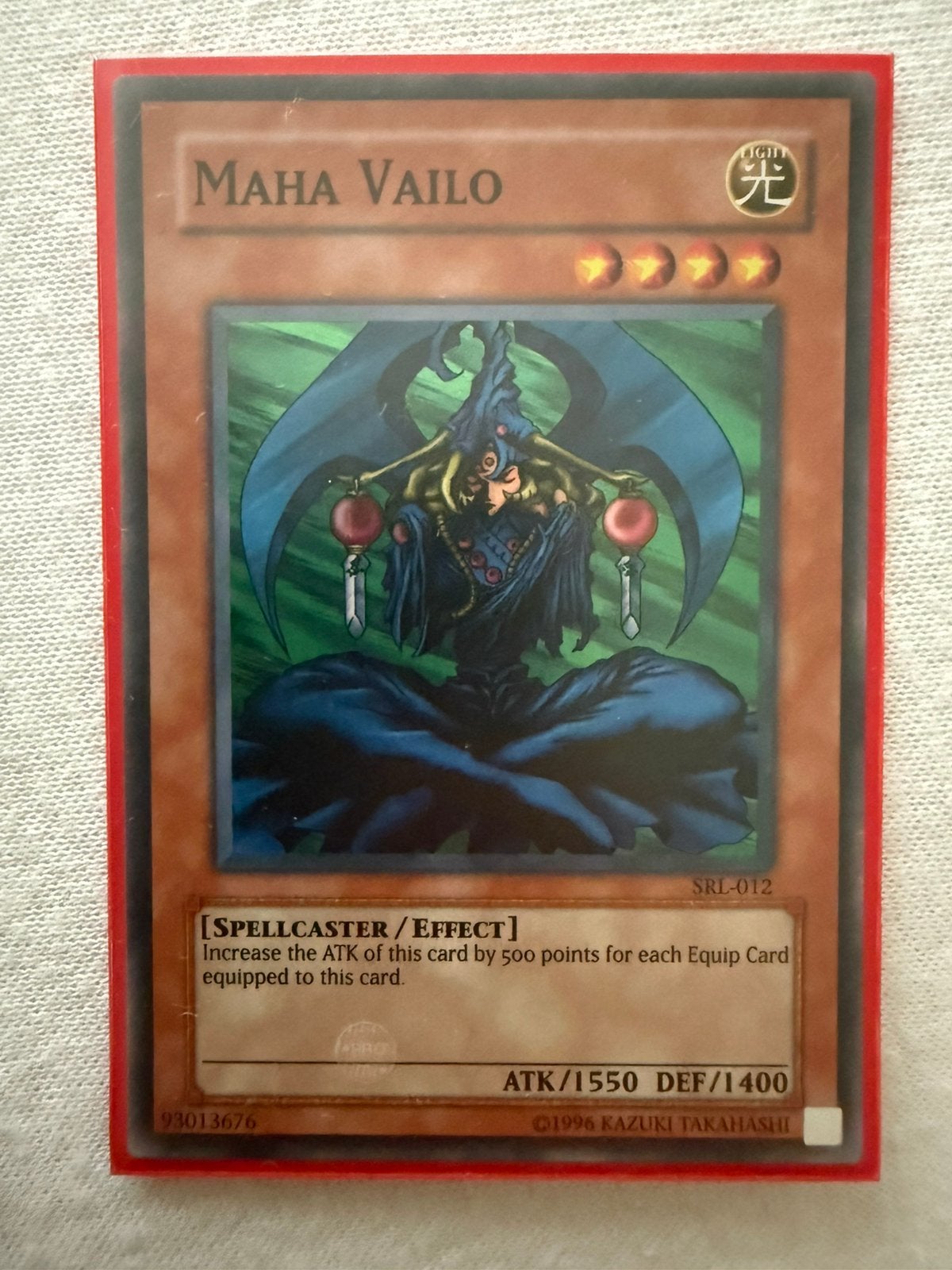 Maha Vailo yugioh Super Rare, Verzenden, Nieuw, Losse kaart, Foil
