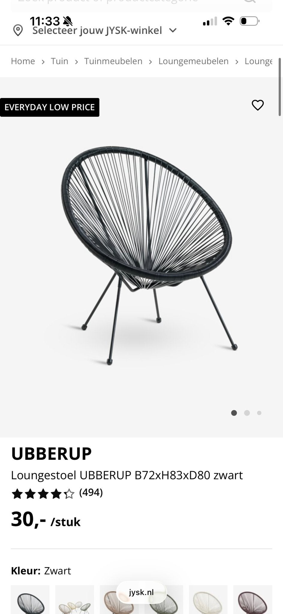 2 JYSK Ubberup loungestoelen - zo goed als nieuw, Ophalen, Zo goed als nieuw, Jysk, Jysk