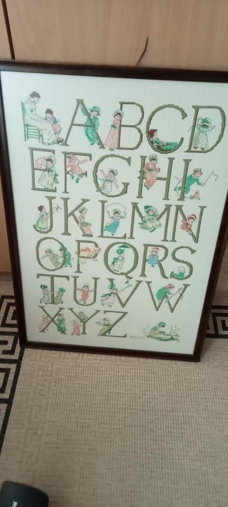 Geborduurd alphabet, Ophalen, Minder dan 50 cm, Schilderij, Minder dan 50 cm