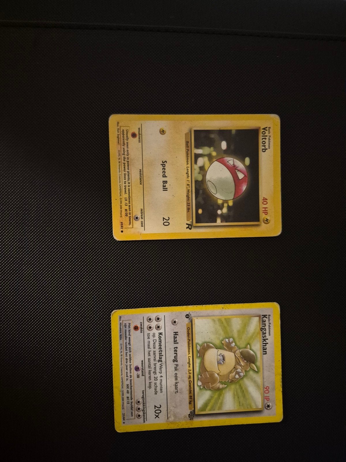 Voltorb en Kangaskhan, Ophalen of Verzenden