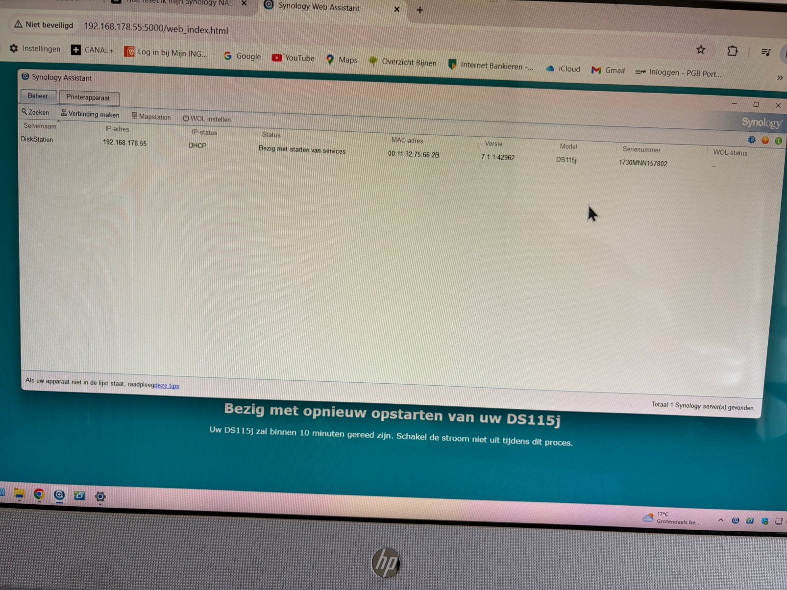 Synology DS115J NAS met 2TB SSD (Marvel Armada 370), Computers en Software, NAS, Ophalen, Gebruikt