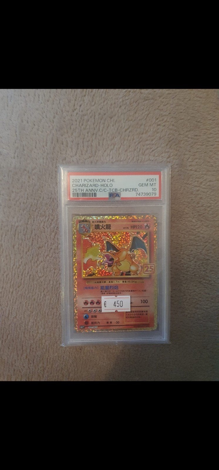 Charizard 25th Anniversary Chinese PSA 10, Ophalen of Verzenden, Zo goed als nieuw