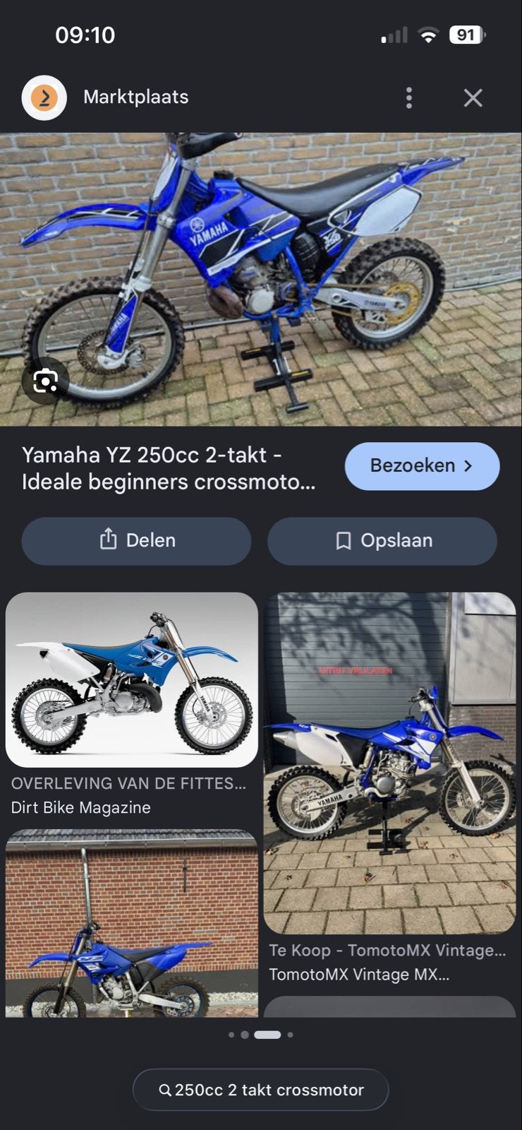 Gezocht: 250/125cc 2-takt crossmotor, Fietsen en Brommers, Ophalen of Verzenden