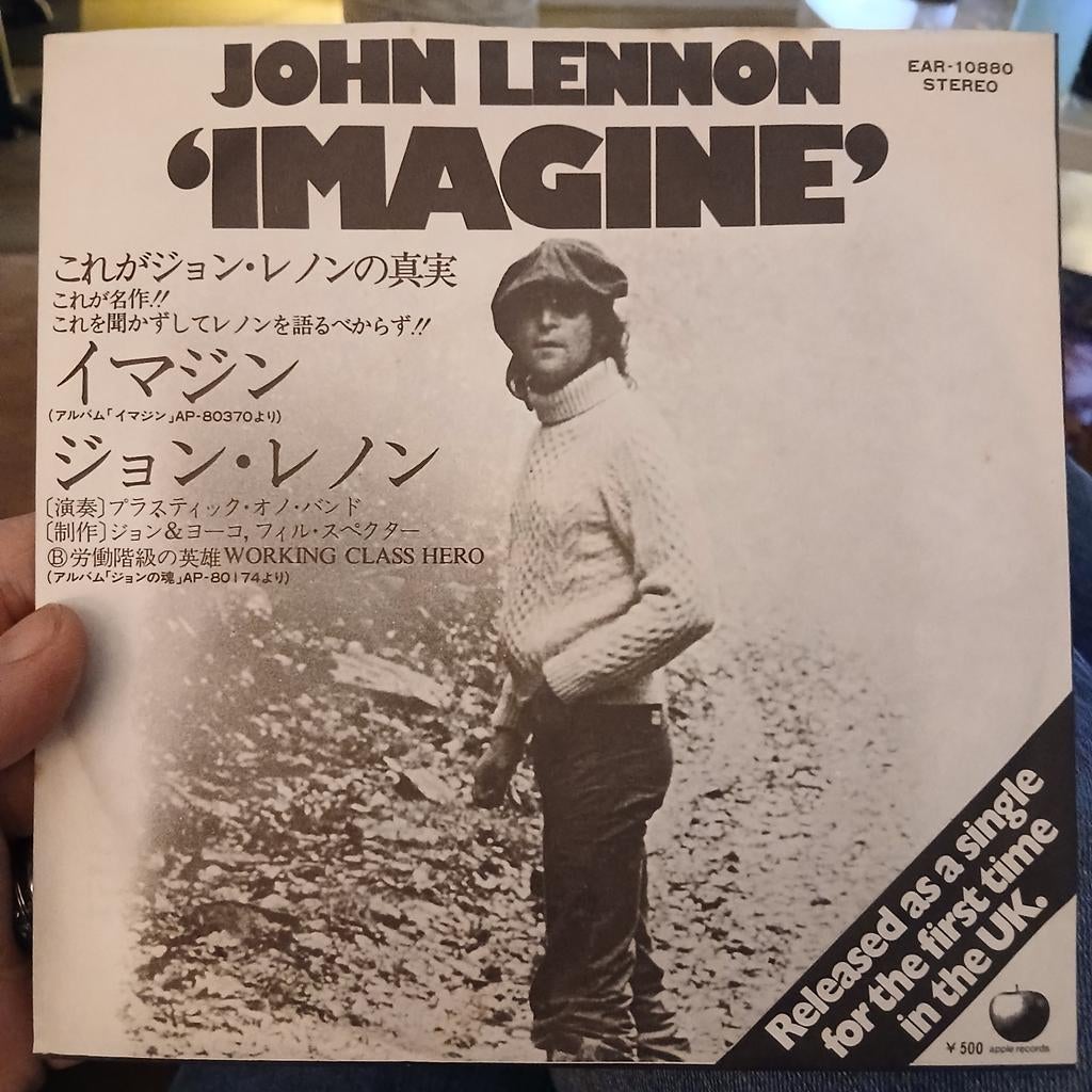 John Lennon - Imagine (Japanse Single), Fotohoes, 7 inch, Single, Ophalen of Verzenden