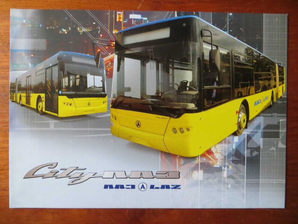 bus: LAZ CityLAZ, Ophalen of Verzenden, Nieuw, Volkswagen