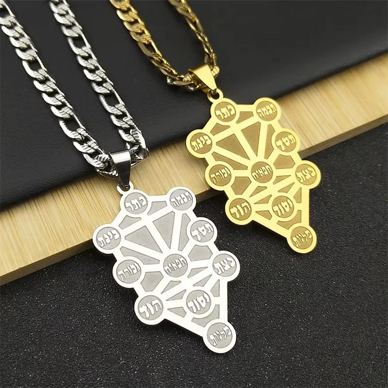 Hebreeuwse Kabbalah Sephirot Ketting, Overige kleuren, Verzenden, Nieuw, Overige materialen