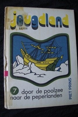 DOOR DE POOLZEE NAAR DE PEPERLANDEN   Piet Prins deel 7, Ophalen of Verzenden, Gelezen