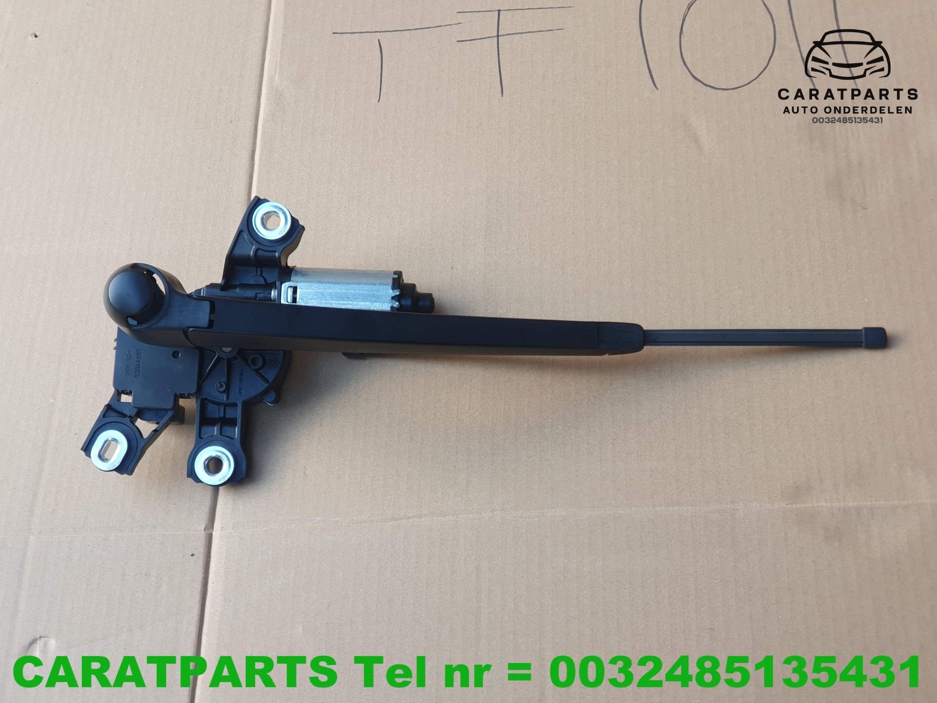 5N0955711A ruitenwissermotor tiguan ruitenwissermechaniek, Gebruikt, Volkswagen, Volkswagen AG, Berliner Ring 2
38440  Wolfsburg, DE
