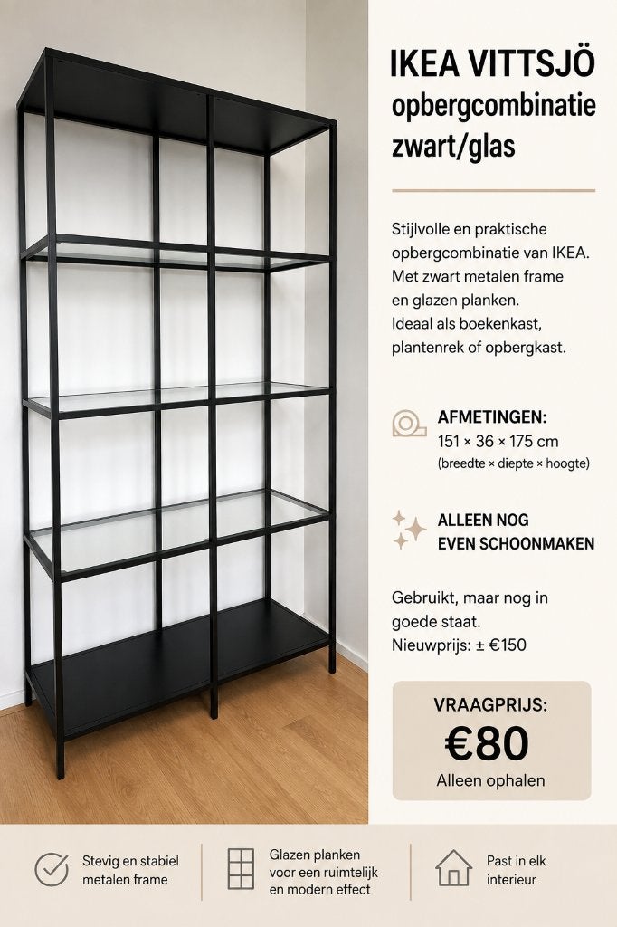 Ikea vittsjo, Ophalen, Gebruikt
