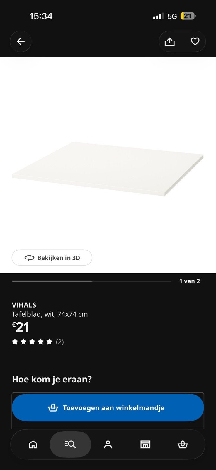 IKEA VIHALLS Tafelblad wit 74x74 cm - Ongeopend in doos, Ophalen, Overige materialen, Vierkant, Nieuw