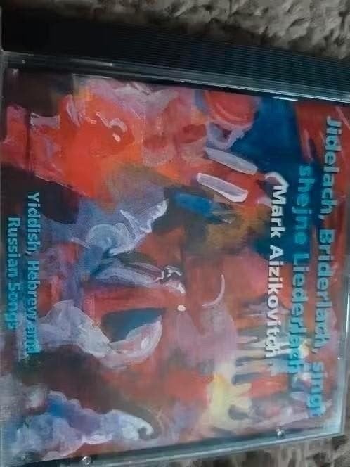 Mark Aizikovitch -Jidelach, Briderlach, singt shejne Liederl, Ophalen of Verzenden, Gebruikt, Album