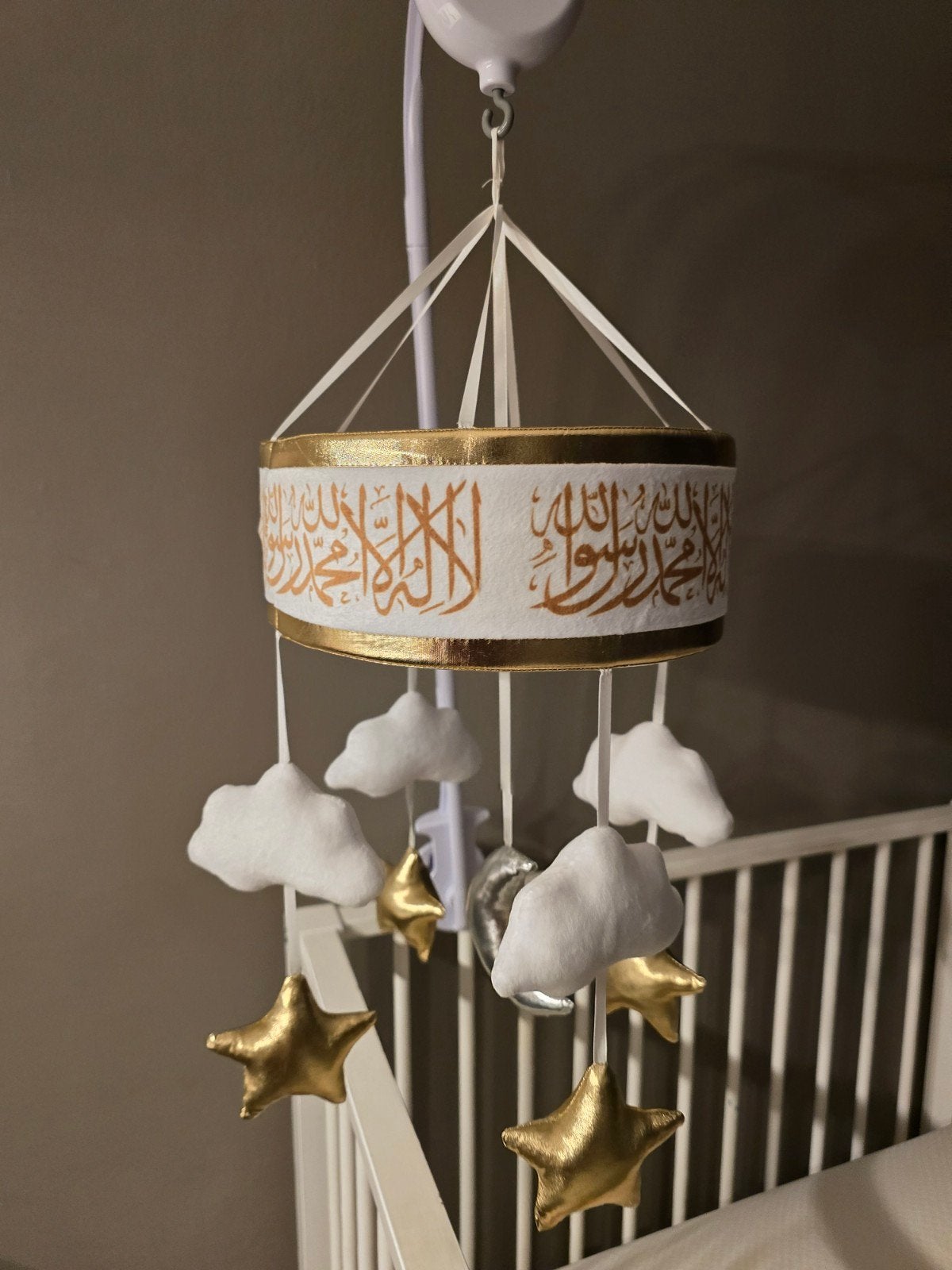Baby Shahada Quran Mobiel, Ophalen, Zo goed als nieuw, Rond