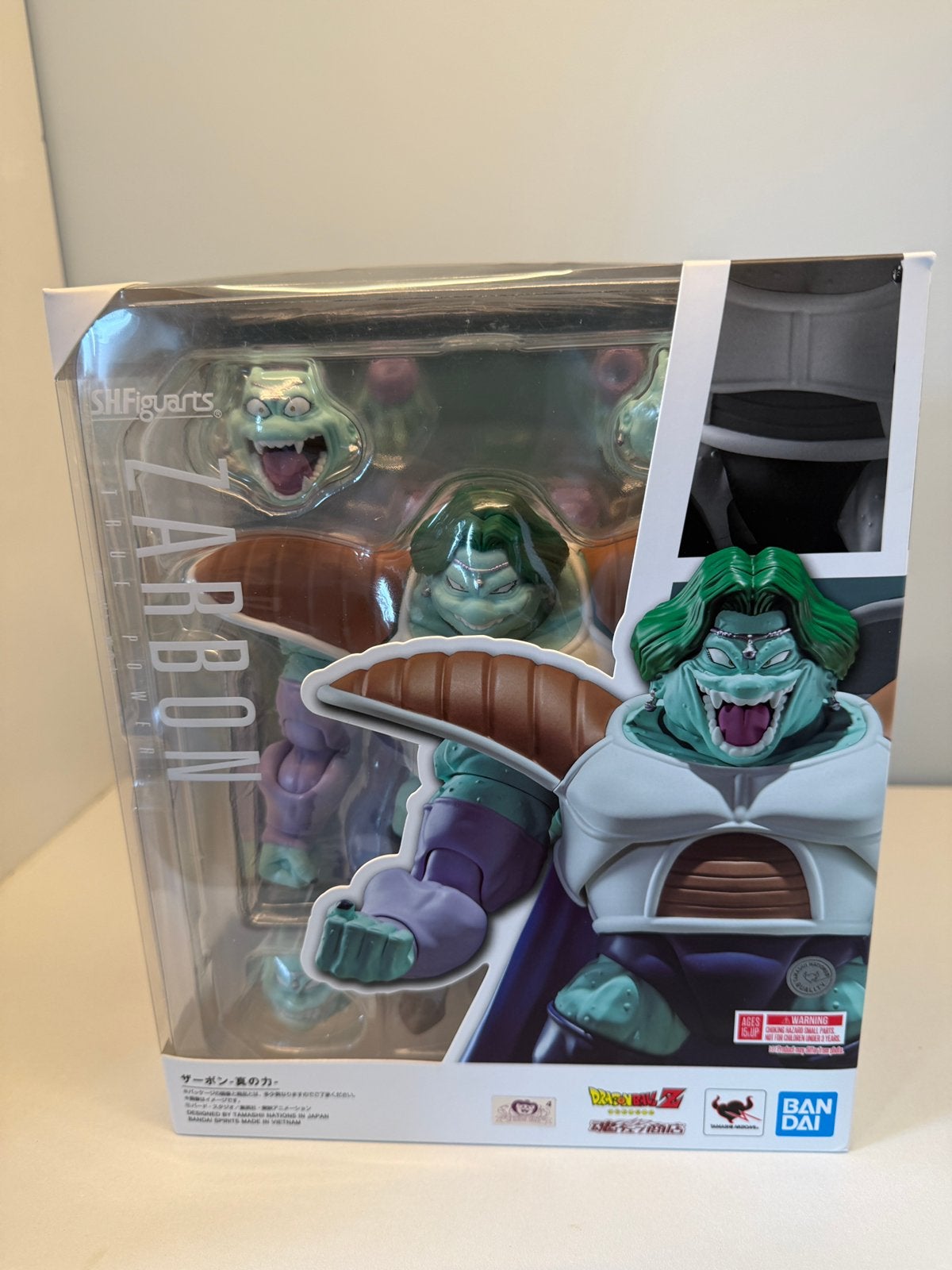 S.H. Figuarts Dragon Ball Z | Zarbon (True Power), Ophalen of Verzenden, Nieuw
