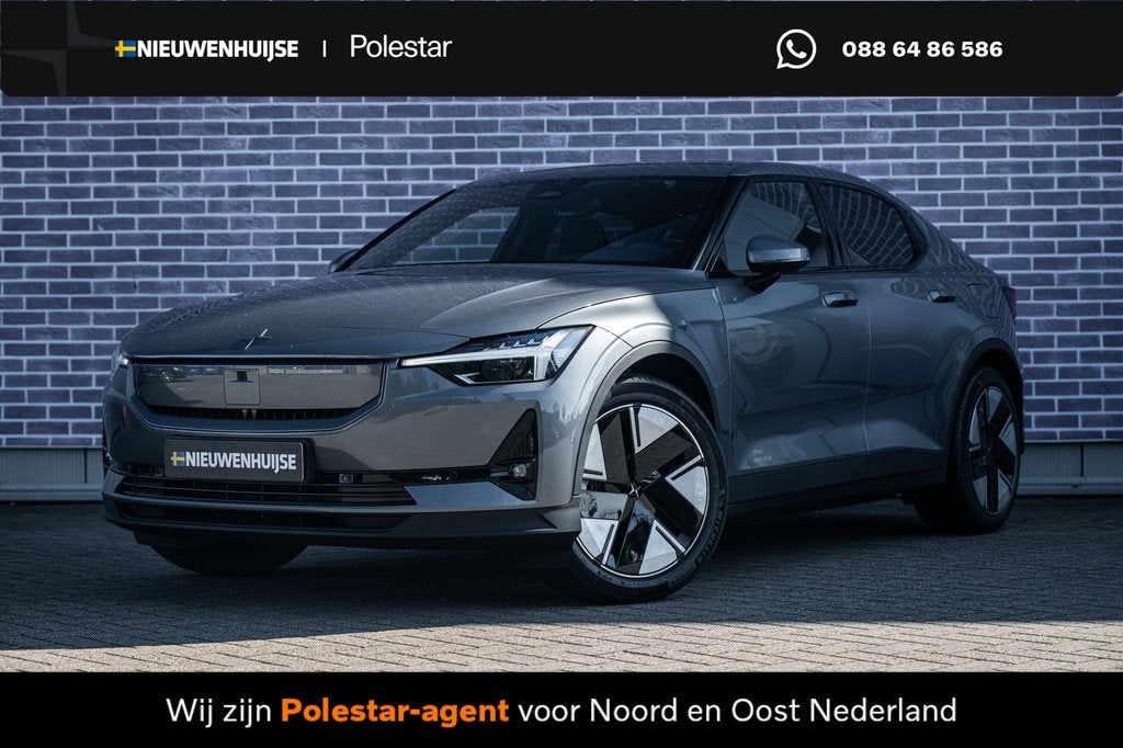 Polestar 2 Long Range Single Motor Prime 82 kWh | Pilot assi, Auto's, Polestar, Automaat, Polestar 2, Achterwielaandrijving, 82 kWh