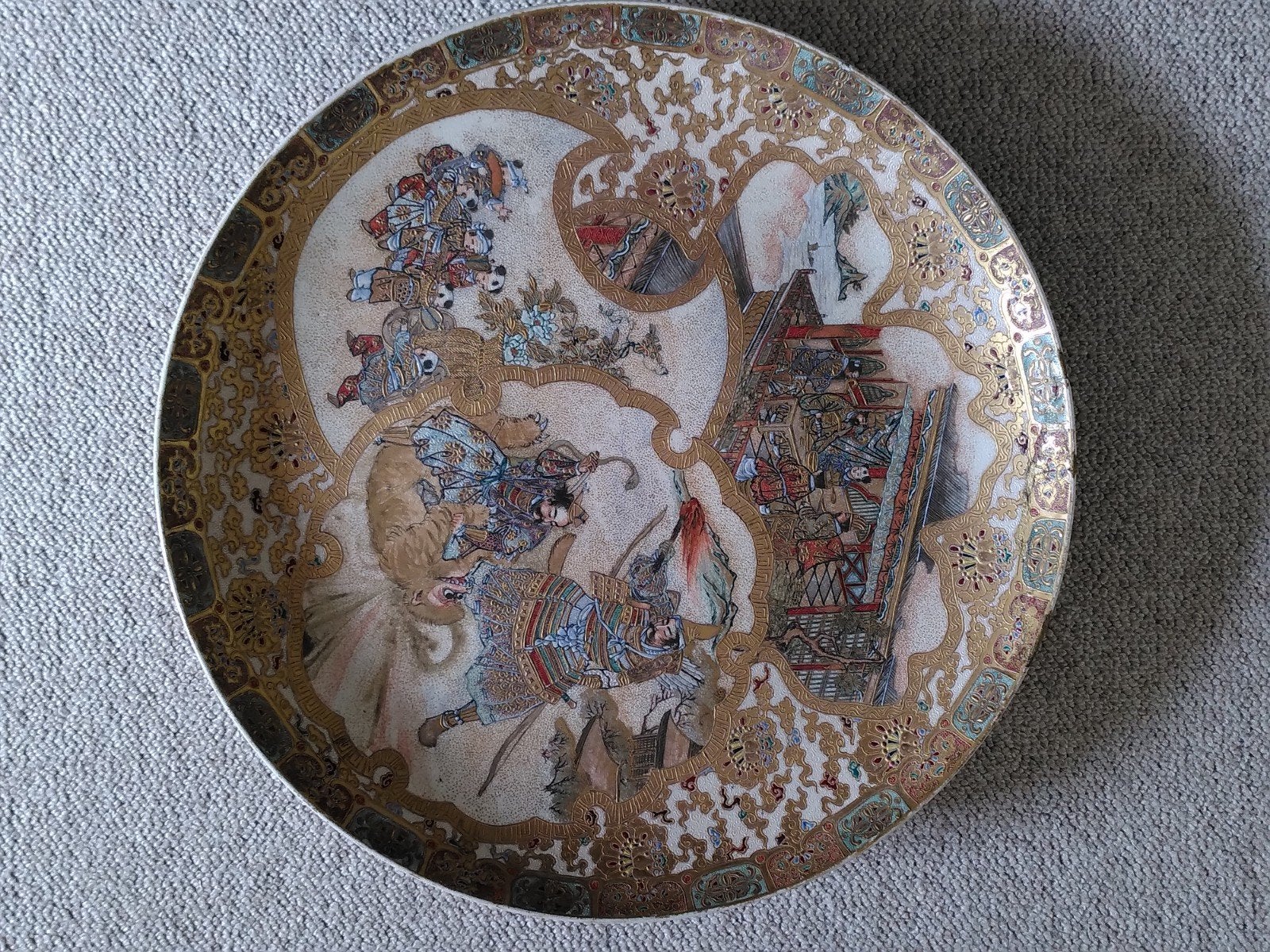Japans Satsuma (wand)bord ca. 36 cm dia, Antiek en Kunst, Antiek | Porselein, Ophalen