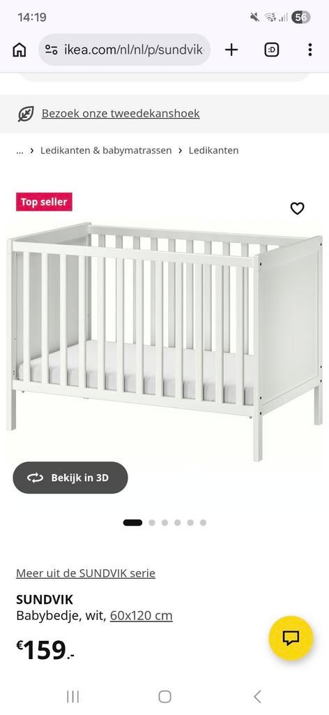 Ikea Sundvik Ledikant, Kinderen en Baby's, Kinderkamer | Complete kinderkamers, Ophalen, Gebruikt, Jongetje of Meisje