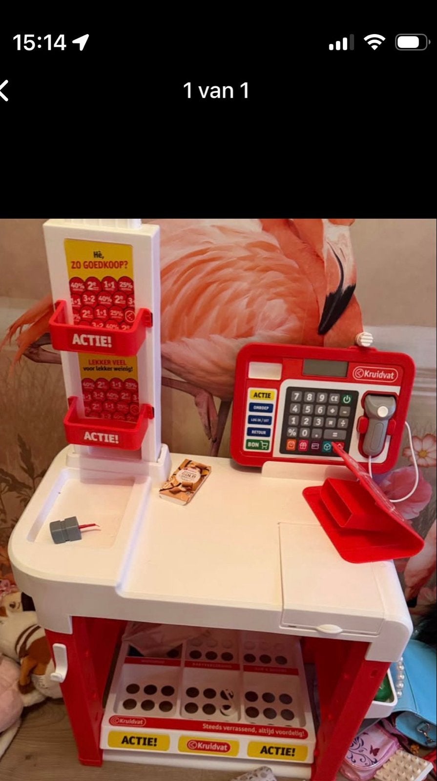 Kruidvat winkeltje met accessoires, Ophalen, Zo goed als nieuw, Jongen of Meisje