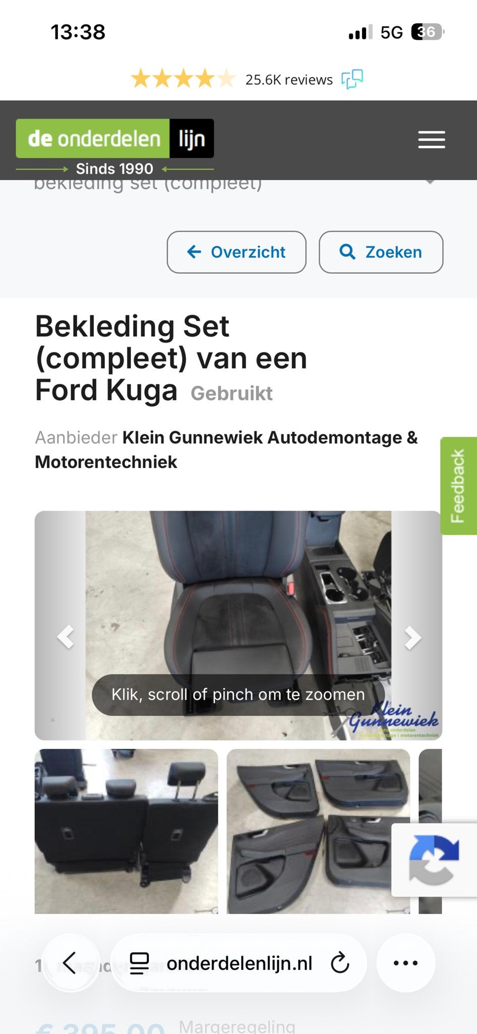 Stoel links/rechts Ford Kuga MK3 (2025) interieur set, Ophalen, Gebruikt, Ford