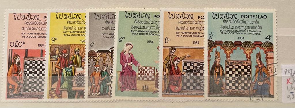 Kaveltje postzegels Laos; schaken, Ophalen of Verzenden, Gestempeld, Sport
