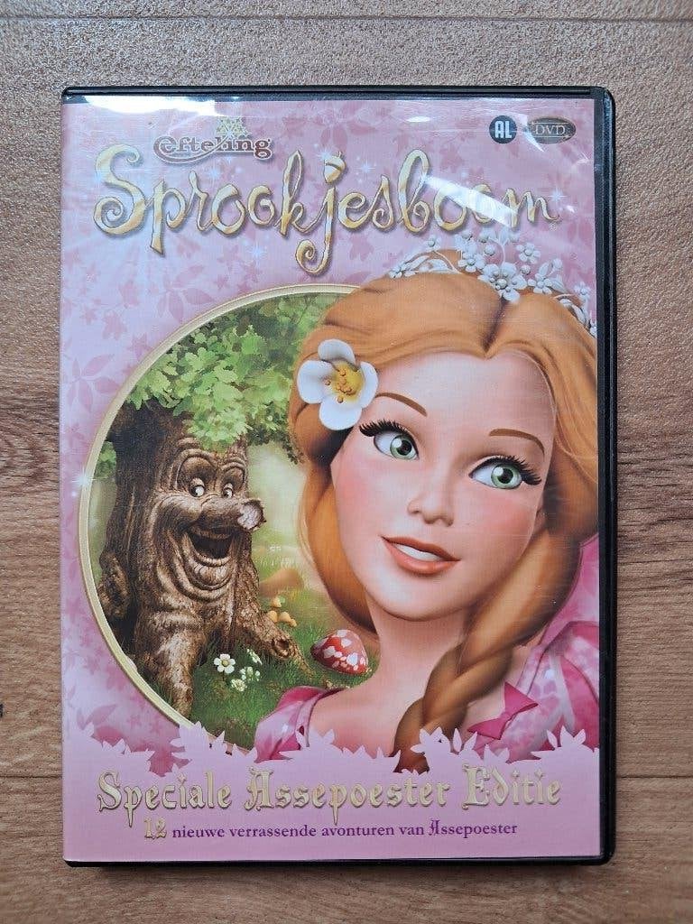 DVD Sprookjesboom, Avontuur, Alle leeftijden, Ophalen of Verzenden, Zo goed als nieuw