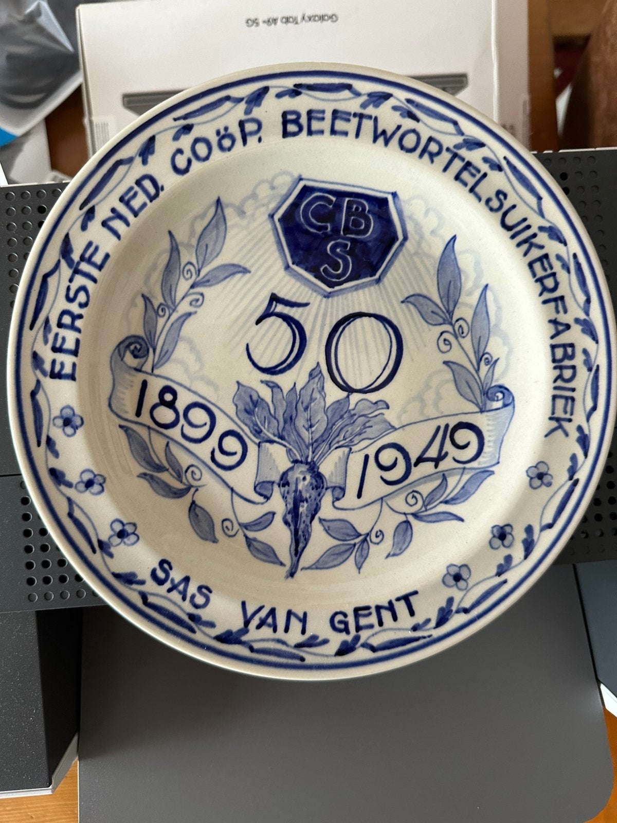 Bordje Goedewaagen Gouda, Ophalen of Verzenden