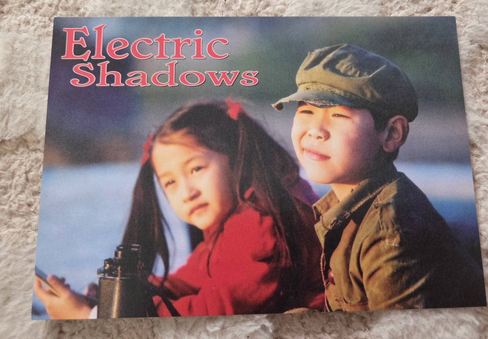 Electric Shadows - Filmreclame, Verzenden, 1980 tot heden, Ongelopen, Sterren en Beroemdheden