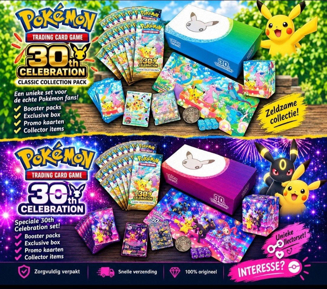 30th Celebration Ultimate Premium Collection, Hobby en Vrije tijd, Ophalen of Verzenden, Nieuw, Overige typen