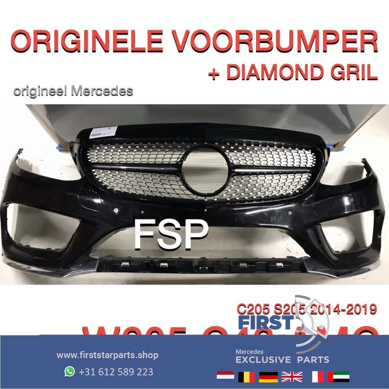 W205 C205 S205 C43 AMG VOORBUMPER + DIAMOND GRIL Mercdes C K, -, Voor, -, Bumper