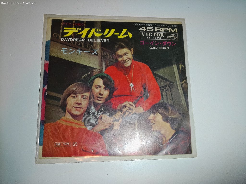 The Monkees - Daydream believer ( Japan ), Gebruikt, Fotohoes, 7 inch, Ophalen of Verzenden