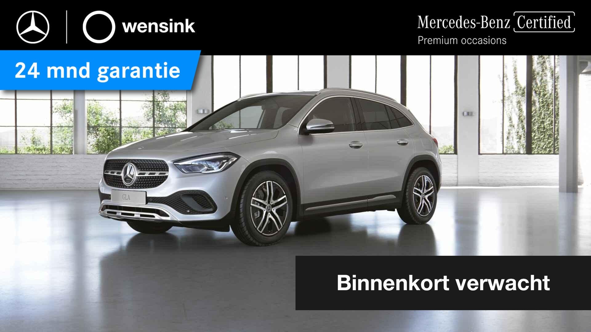 Mercedes-Benz GLA-klasse 250 e Progressive | Widescreen | Ex, Auto's, Mercedes-Benz, Start-stop-systeem, 16 kWh, Leder en Stof