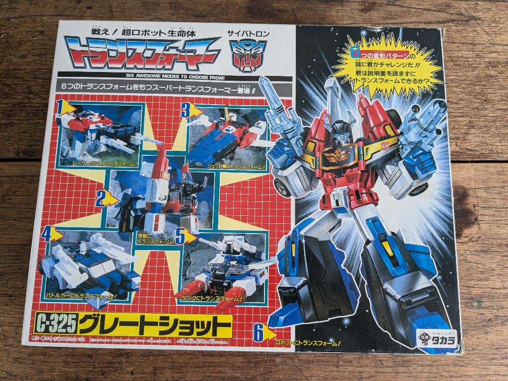 Transformers Victory C-325 Greatshot MISB, Verzamelen, Transformers, G1, Ophalen of Verzenden, Zo goed als nieuw, Autobots