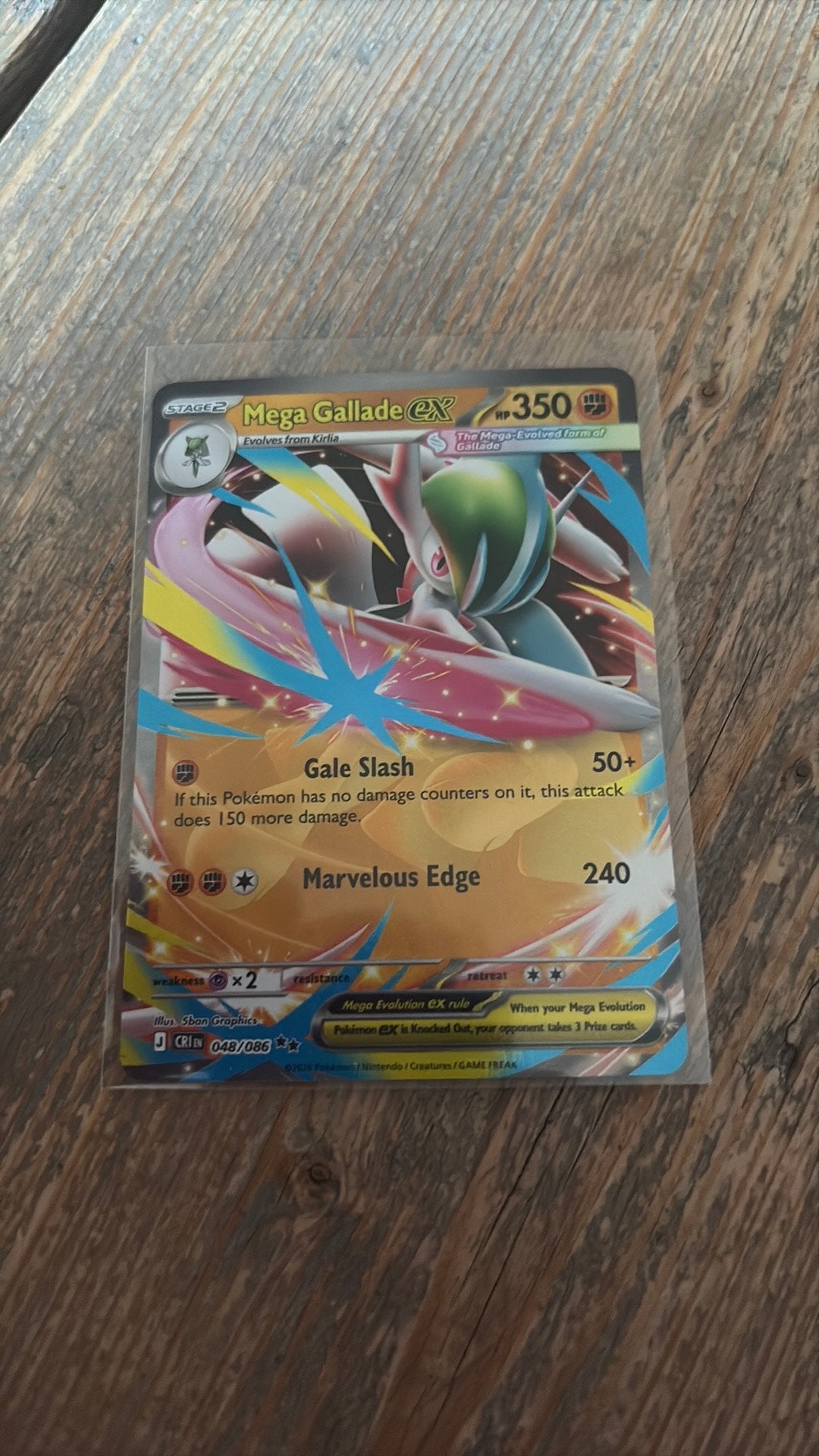 Mega Gallade ex #48, Ophalen of Verzenden, Zo goed als nieuw