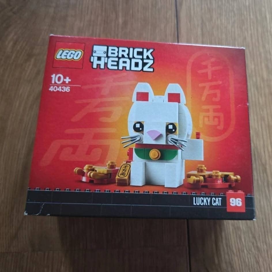 Lego BrickHeadz 40436 Lucky Cat - Nieuw en Ongeopend, BrickHeadz, Lego, Nieuw, Ophalen of Verzenden