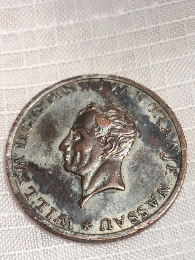 Willem I, gehuldigd te Amsterdam 1814 penning (#46), Postzegels en Munten, Penningen en Medailles, Ophalen of Verzenden, Overige materialen