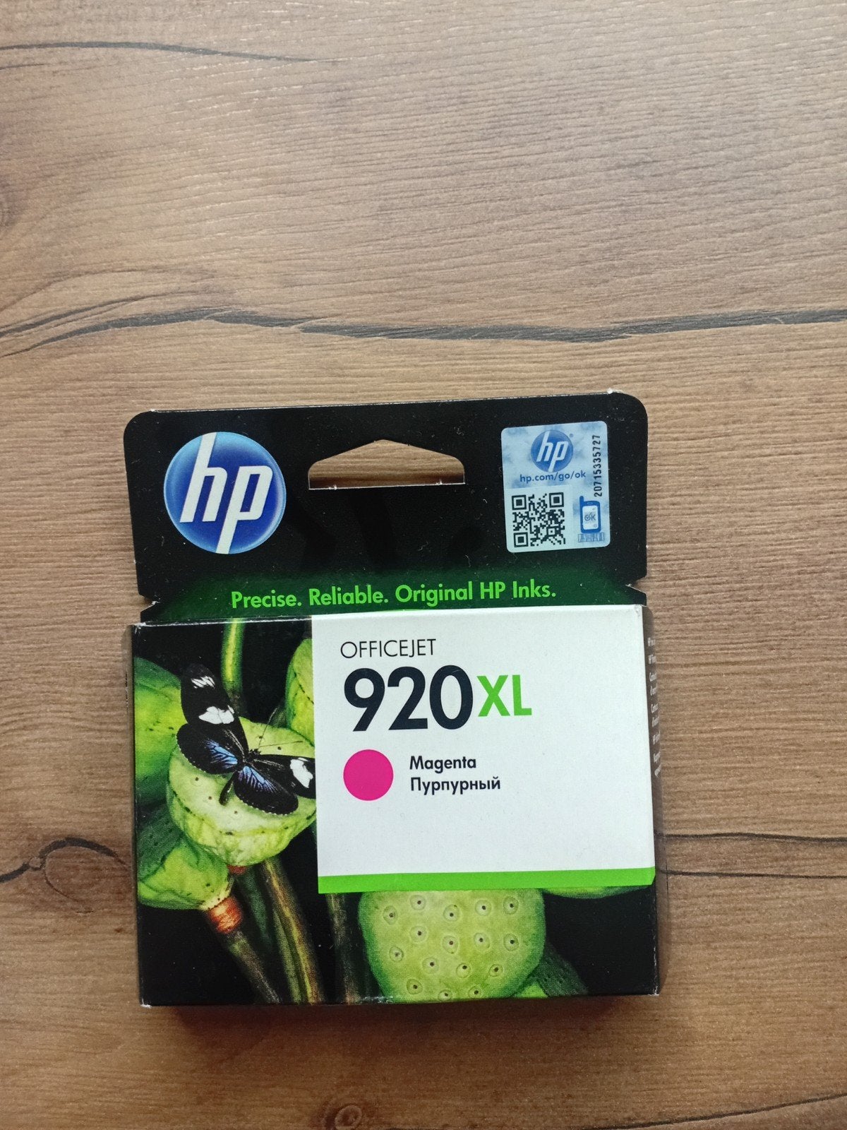 HP OfficeJet 920XL Magenta Inktcartridge, Ophalen of Verzenden, Nieuw, Cartridge, HP