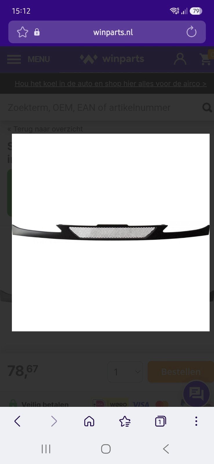 Embleemloze grill peugeot 206/ cc, Ophalen