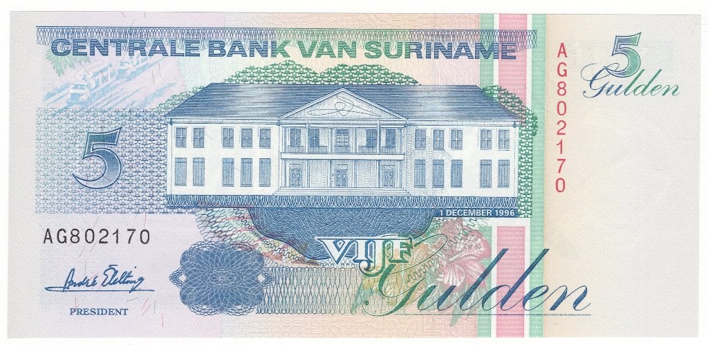 24-2730 Suriname 5 gulden 1996, Ophalen of Verzenden, Zuid-Amerika, Los biljet