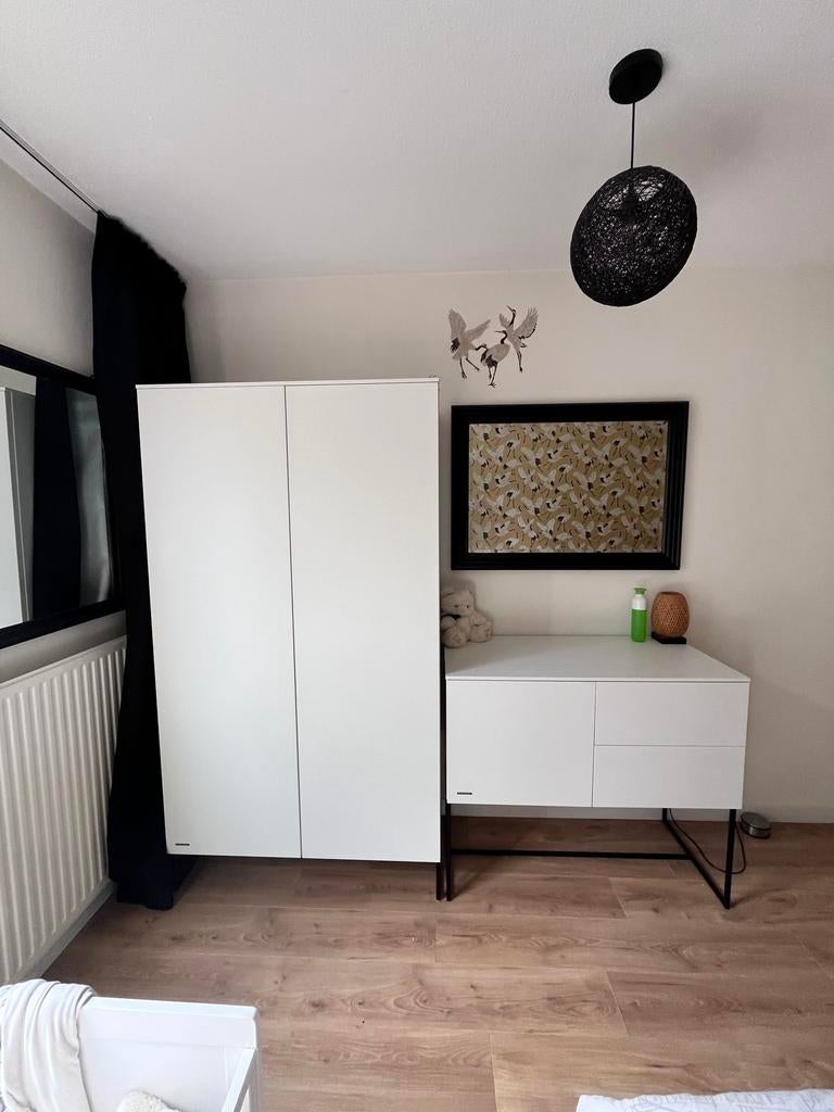 Kidsmill babykamer compleet - Zo goed als nieuw, Ophalen, Zo goed als nieuw, Overige typen