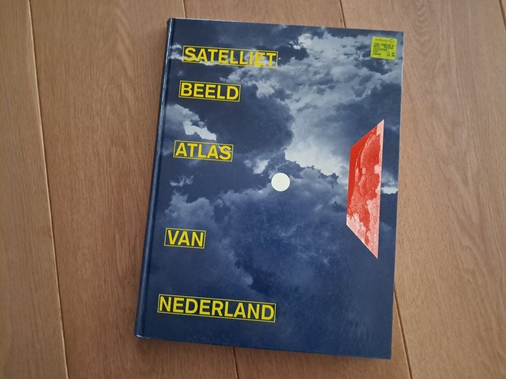 Satelliet Beeld Atlas van Nederland, Onbekend, Ophalen of Verzenden, 1800 tot 2000, Nederland