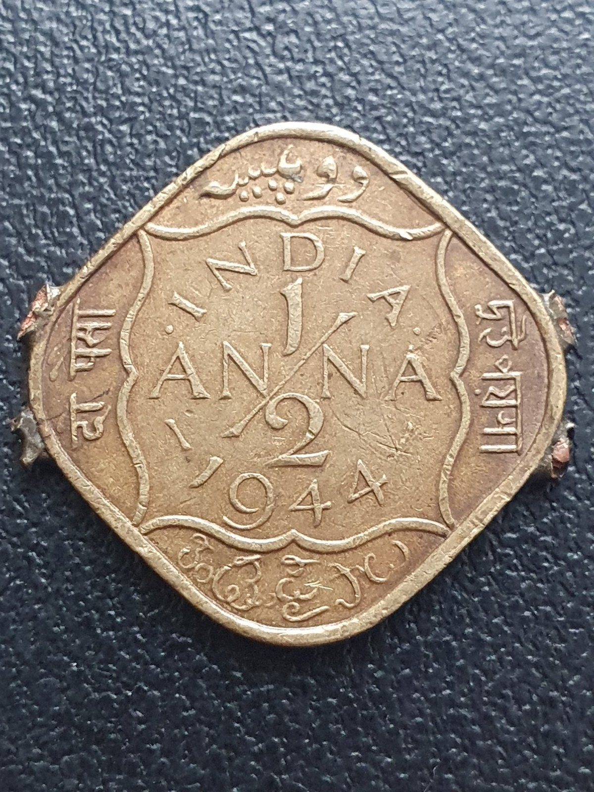 1/2 Anna munt uit 1944 India, Postzegels en Munten, Munten | Azië, Ophalen of Verzenden, Zuid-Azië, Losse munt