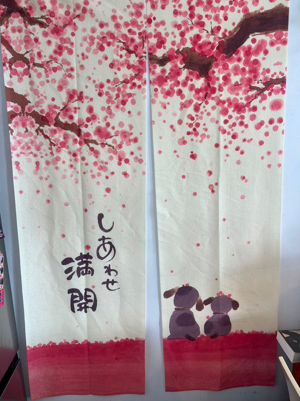 Japans Noren Gordijn, Ophalen of Verzenden, Zo goed als nieuw