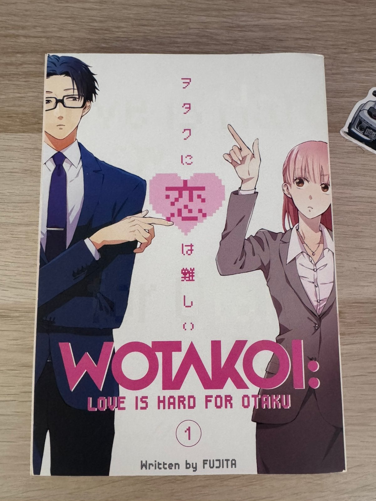 Wotakoi vol 1, Boeken, Meerdere comics, Ophalen of Verzenden, Zo goed als nieuw, Japan (Manga)
