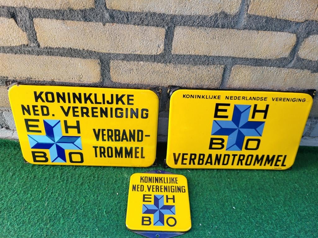 3 emaille reclame borden ehbo, Verzamelen, Merken en Reclamevoorwerpen, Ophalen of Verzenden, Reclamebord