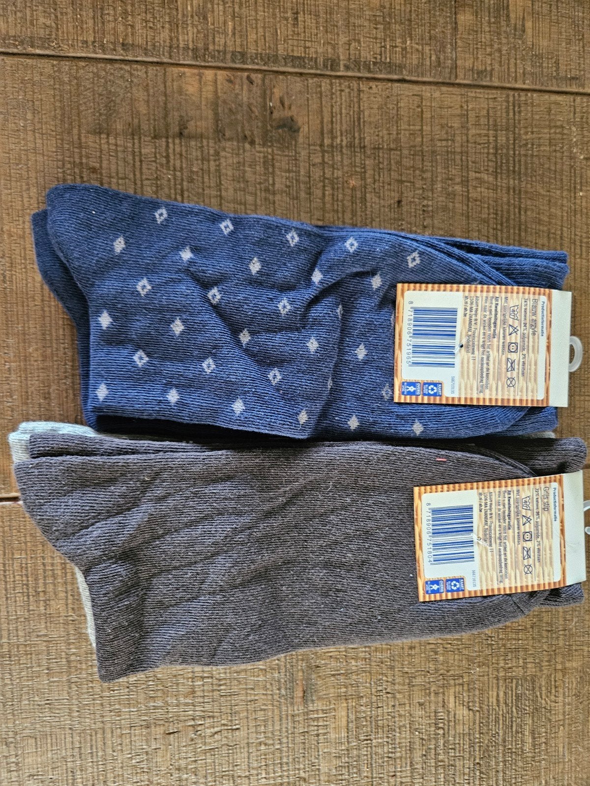 2 Bundels Albert Heijn Herensokken - Maat 43-46, Albert Heijn, Blauw, Ophalen of Verzenden, Nieuw