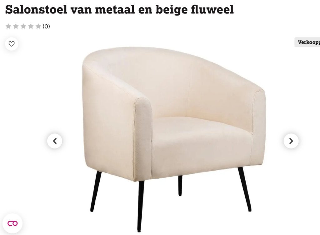 Beige fluwelen fauteuil met zwarte metalen poten, Huis en Inrichting, Ophalen, Wit, Scandinavisch, Zo goed als nieuw