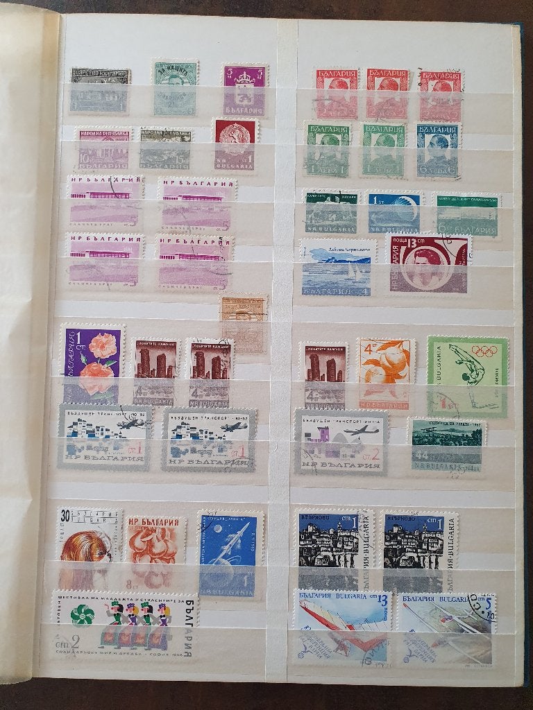 postzegels Bulgarije, Ophalen of Verzenden, Buitenland