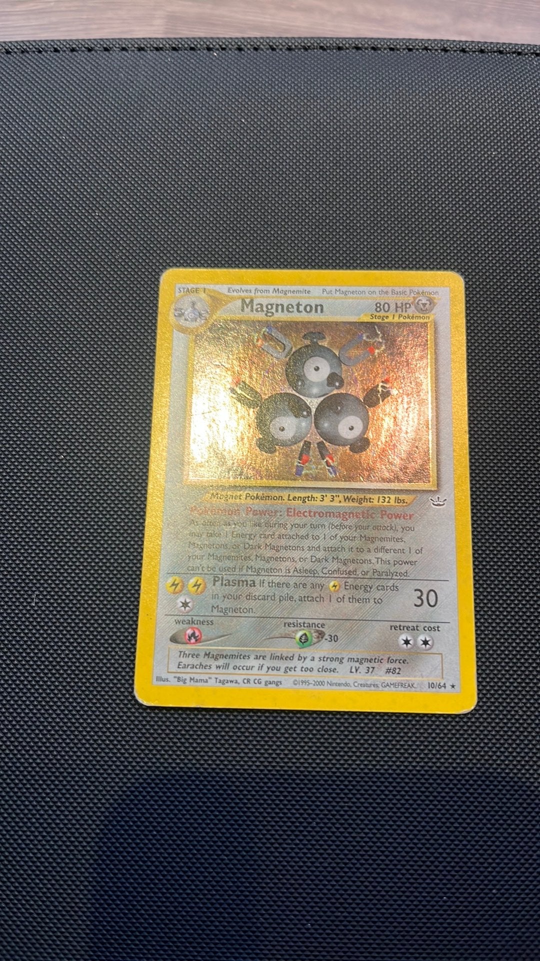 Magneton Neo Revelation, Ophalen of Verzenden, Zo goed als nieuw